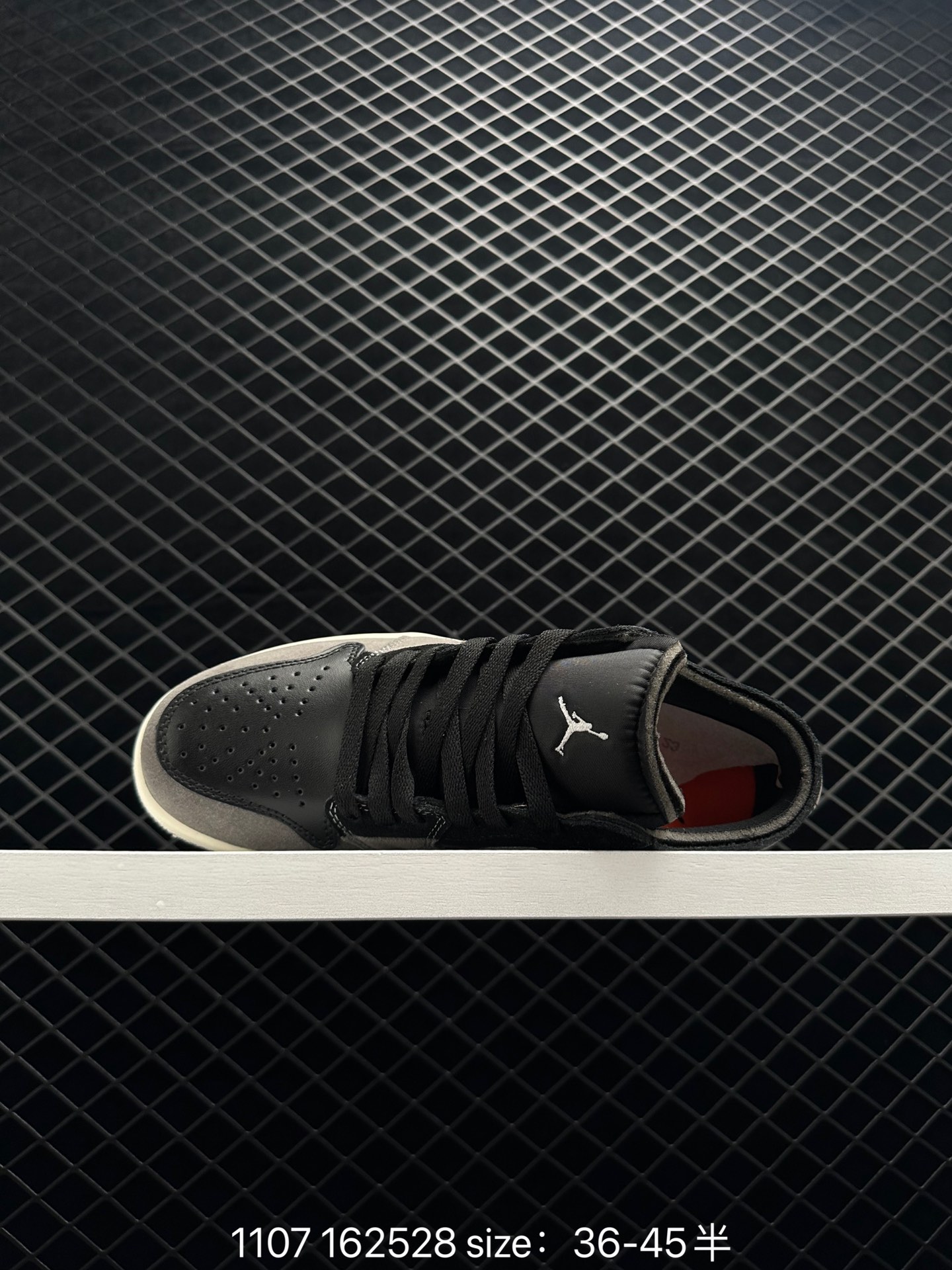 Air Jordan 1 Low SE Craft 